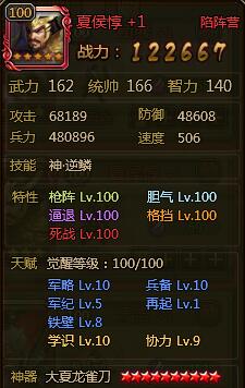 ��ʵ��ĺ����ˮ�汾����츳�㷨