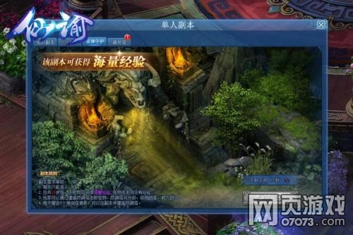 ���l(w��i)���Ɍ��m �������I�������o(h��)����