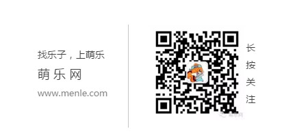 登頂仙界首席 新游仙諭仙皇爭霸攻略