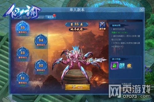 ���J�ɽ�ʥ�� �������I�(zh��n)��������