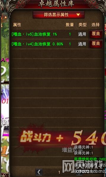 ħ������׿Խ���� ׿Խת�ƴ����