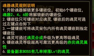 ħ���������׻�����ʲô ��ô���