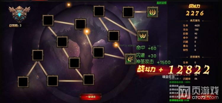 ħ���������׻�����ʲô ��ô���