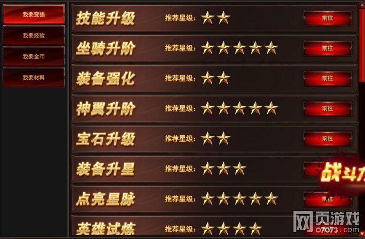 ħ�������淨������ʲô