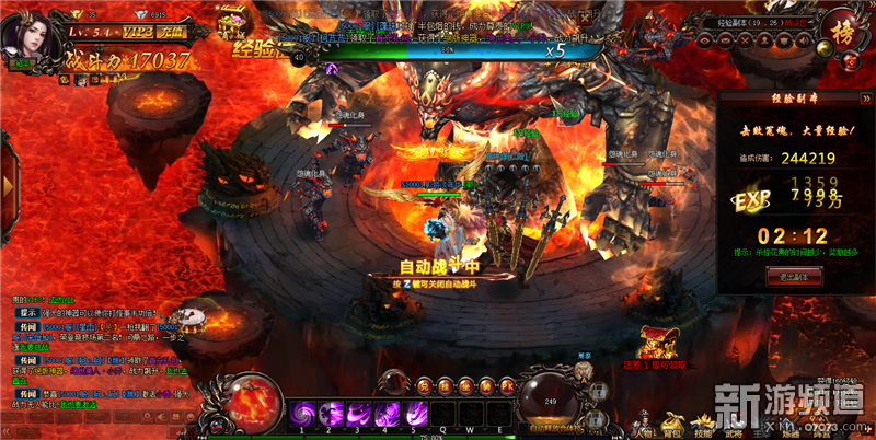 2D三国题材即时战斗页游《黑域战界》曝光