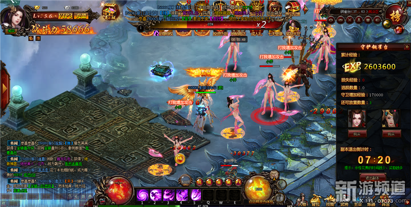 2D三国题材即时战斗页游《黑域战界》曝光