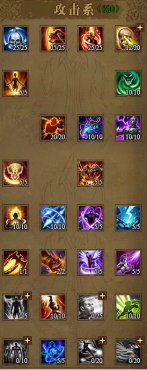 ����ʹ֮�������츳�㷨����