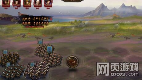 ��ʵ��۷徺���佫��������