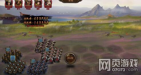 ��ʵ��۷徺���佫��������