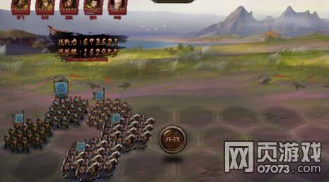 ��ʵ��۷徺���佫��������