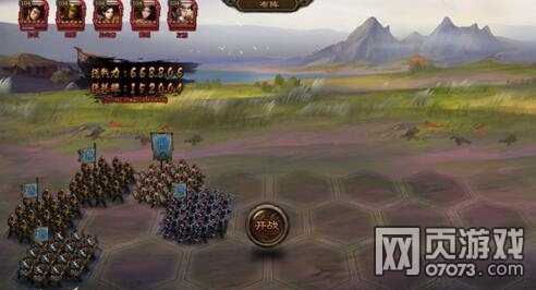 ��ʵ��۷徺���佫��������