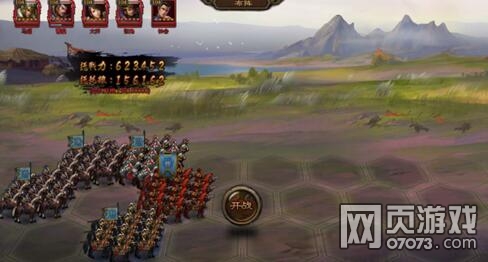 ��ʵ��۷徺���佫��������