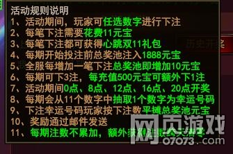 ħ����������˫11��ô�� ��ô��ע