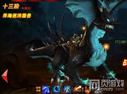 ħ����������12��13�������ݷ���