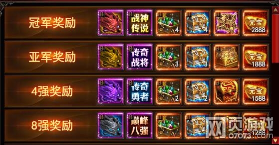 ħ�������۷�ս����ô�� �۷�ս�����