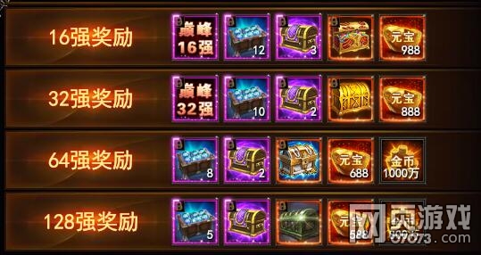 ħ�������۷�ս����ô�� �۷�ս�����