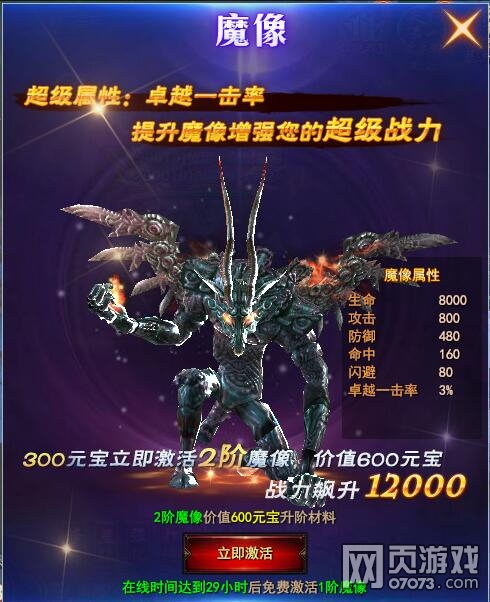 ħ������ħ����� ������׹⻷������