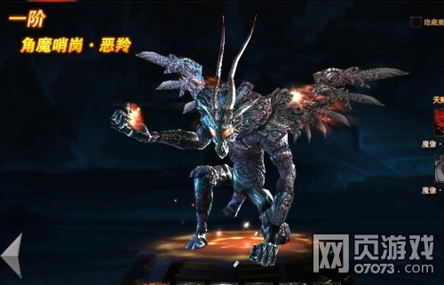 ħ������ħ��1��2�������ݷ���