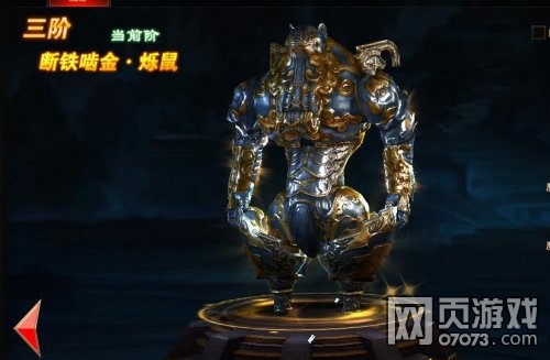 ħ������ħ��3��4�������ݷ���