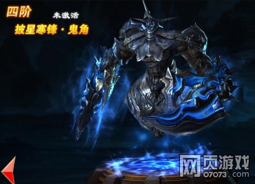 ħ������ħ��4��5�������ݷ���