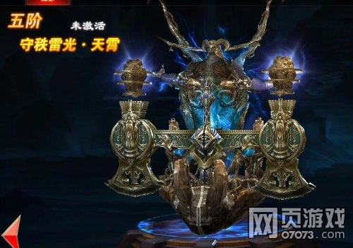 ħ������ħ��5��6�������ݷ���