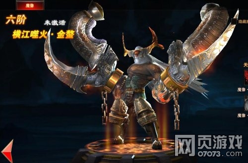 ħ������ħ��6��7�������ݷ���