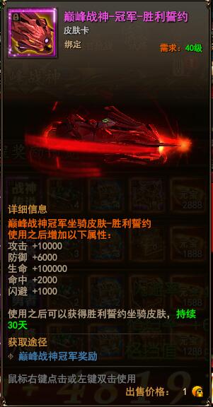 ħ�������۷�ս��ھ�����һ��