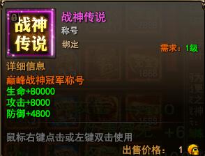 ħ������ս��˵�ƺ����