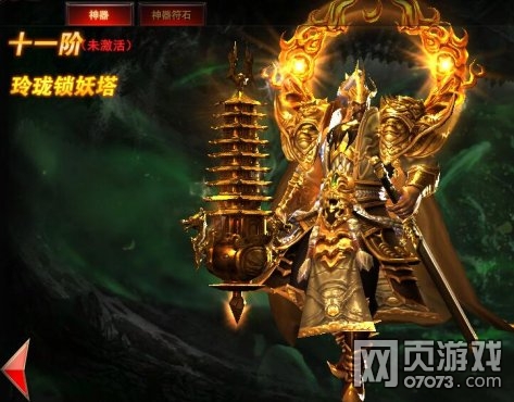 ħ����������10��11�������ݷ���