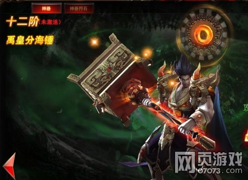 ħ����������11��12�������ݷ���