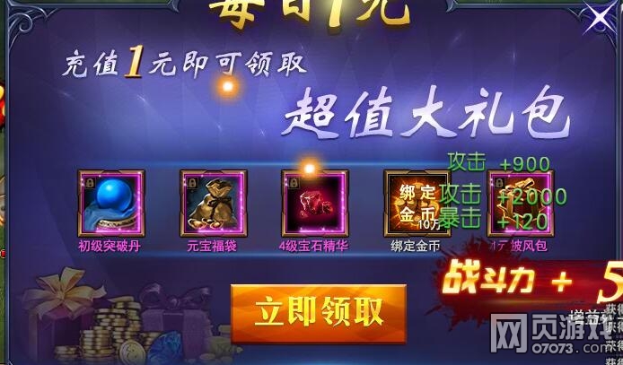 ħ������ÿ��1Ԫ 11��22��ÿ��1Ԫ