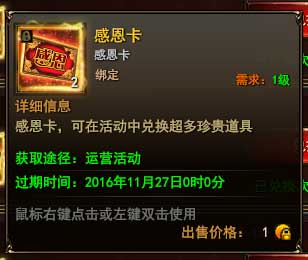 ħ�������ж�����ȡ��ʽ����