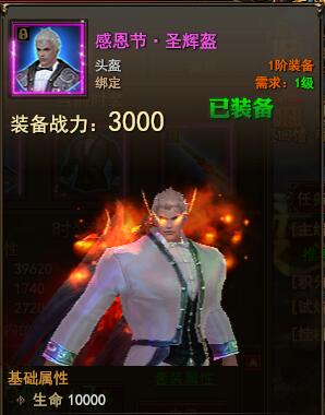 ħ�������ж���ʱװ���