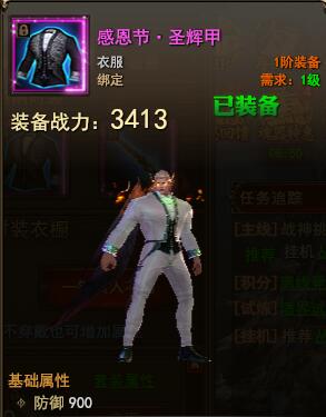 ħ�������ж���ʱװ���