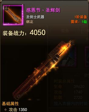 ħ�������ж���ʱװ���