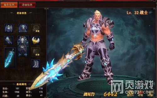 ��ӡ������Ϸ����ô ���ֲ�������