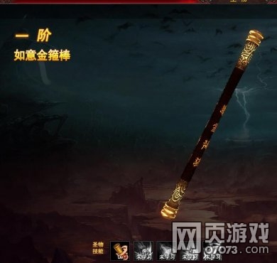 ��ӡ������Ϸ����ô ���ֲ�������