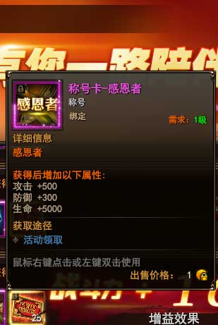 ħ�������ж��߳ƺ����