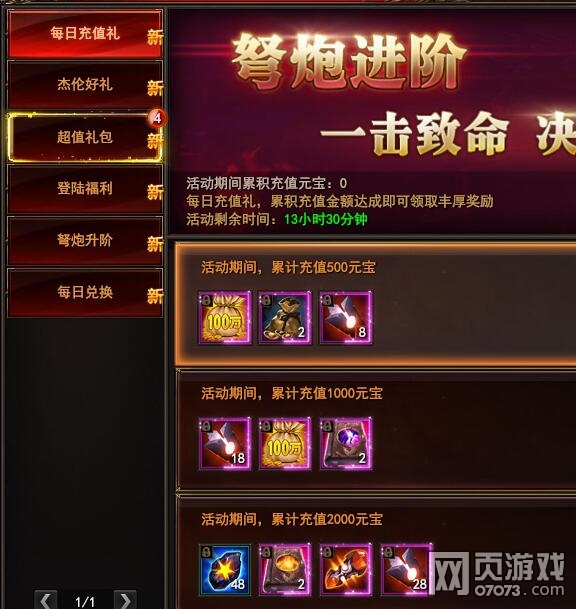 ħ������ÿ���ػ� 11��25��ʥ�ޱ����ػ�