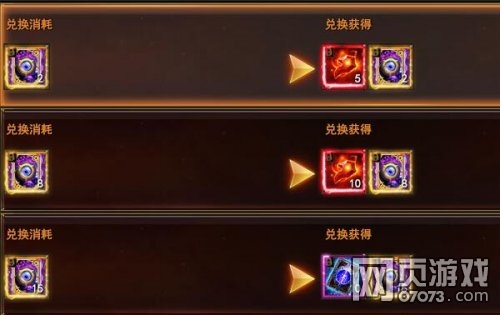 ħ����������ħ�����һ�����һ��