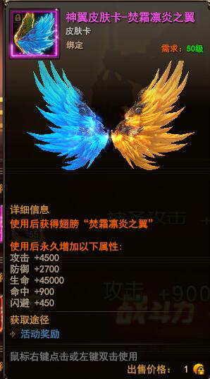 ħ��������˪����֮�����