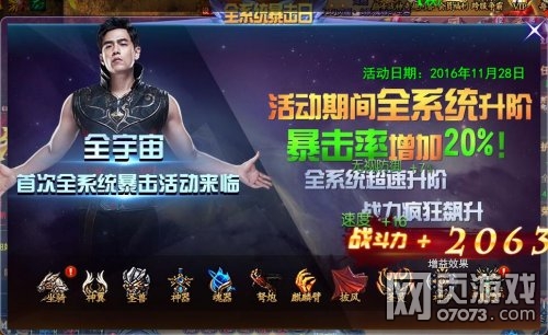 ħ������ȫϵͳ������ ������ǿ�