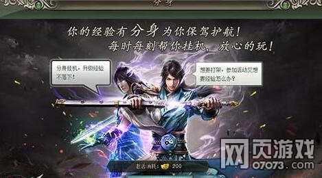 ��ΰ�����·���ϵͳ����