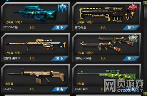 ���߾�Ӣ�úź�������ĺ�������������