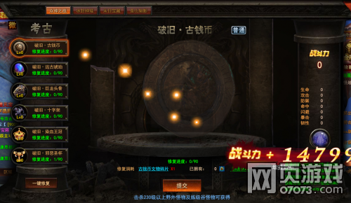 ħ������������ô�� �������