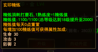 ħ������������ӡ��� ��ӡ����ս����