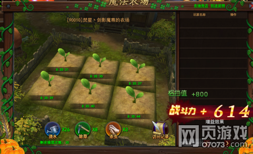 ħ������ħ��ũ����� ħ��͵����Ϯ