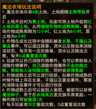 ħ������ħ��ũ����� ħ��͵����Ϯ