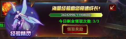 ħ���������龫��ʲô ���龫�����