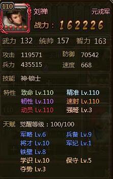 ��ʵ������츳��ô������